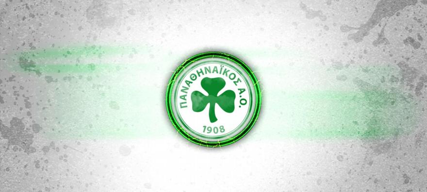 Παναθηναϊκός ΑΟ: «Δεν προδίδουμε τις αρχές μας για κανέναν τίτλο, μια γροθιά ομάδα και κόσμος»