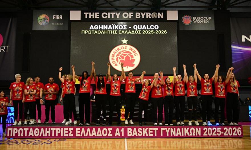 Απονεμήθηκε το τρόπαιο της Α1 Μπάσκετ Γυναικών στον Αθηναϊκό