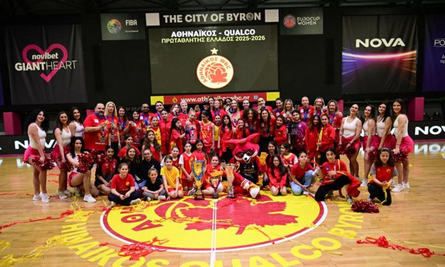 Απονεμήθηκε το τρόπαιο της Α1 Μπάσκετ Γυναικών στον Αθηναϊκό