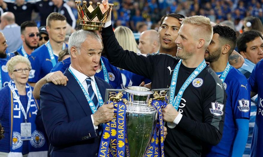 Εκείνη η βάρδια, αυτό το τέλος