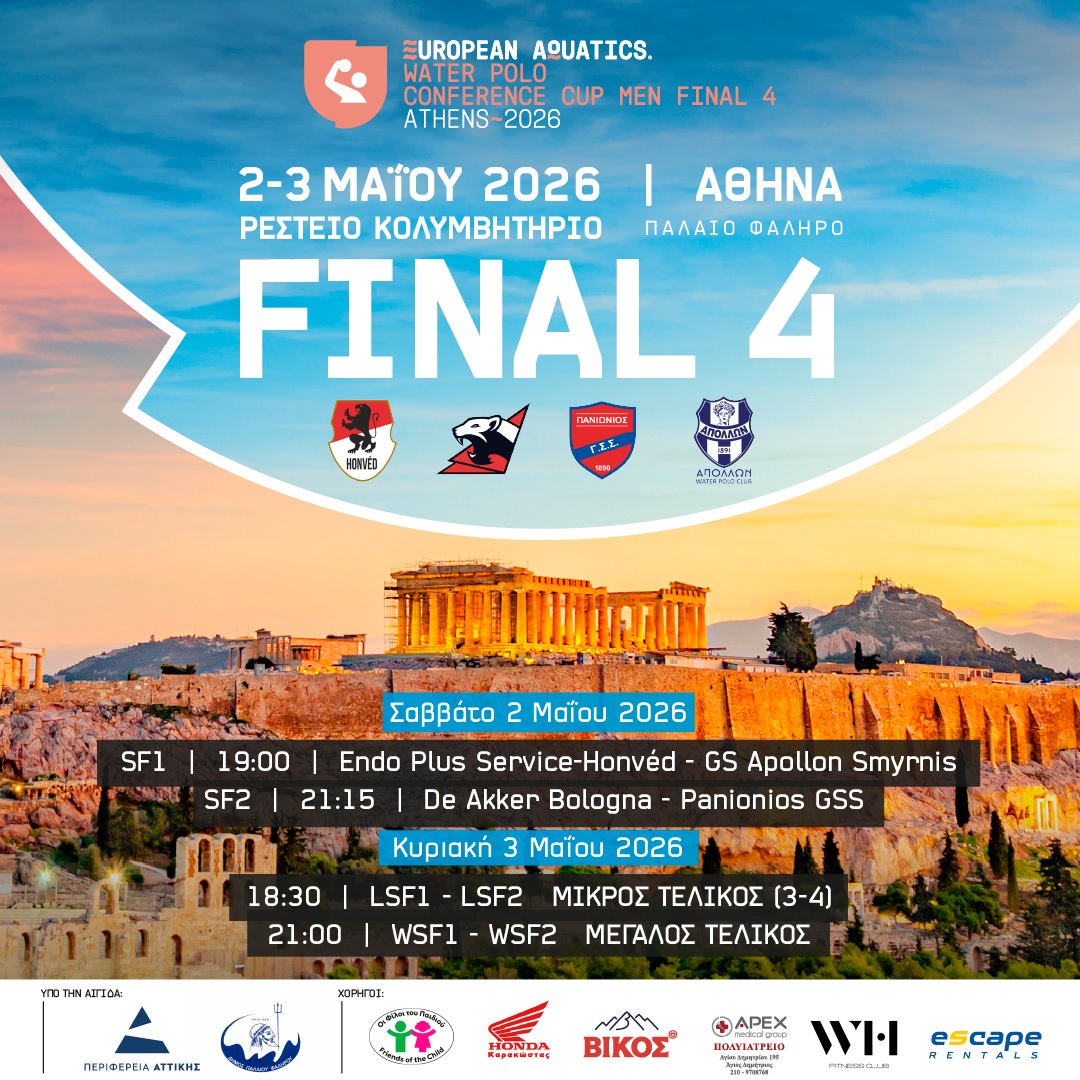 Final 4 Conference Cup: Το πρόγραμμα της γιορτής του πόλο στο Ρέστειο το διήμερο 2-3 Μαΐου