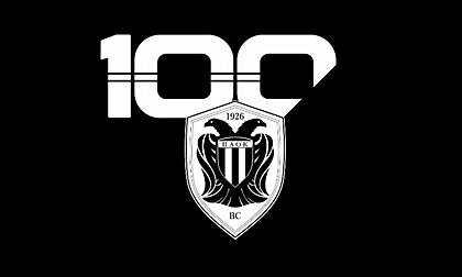 Συλλυπητήρια της ΚΑΕ ΠΑΟΚ στον Ιβάν Σαββίδη