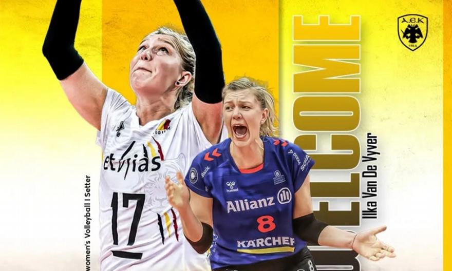 Eνίσχυση για την ΑΕΚ με Φαν ντε Βίβερ