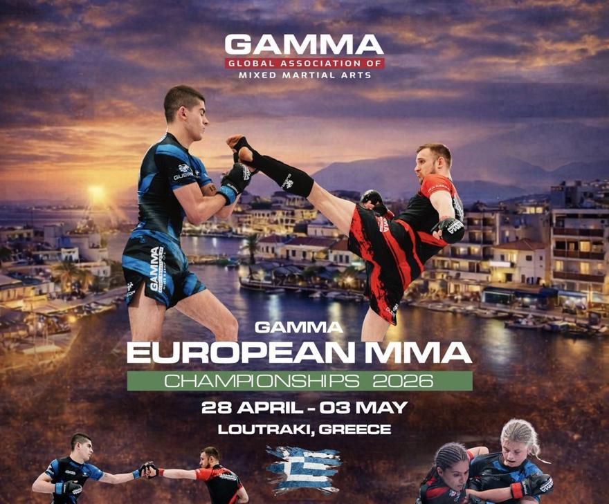 Tο 3o ευρωπαϊκό πρωτάθλημα ΜΜΑ στο Λουτράκι