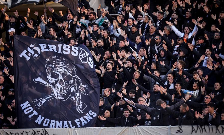 ΟΦΗ: «Ντόπες» από τον κόσμο ενόψει τελικού!