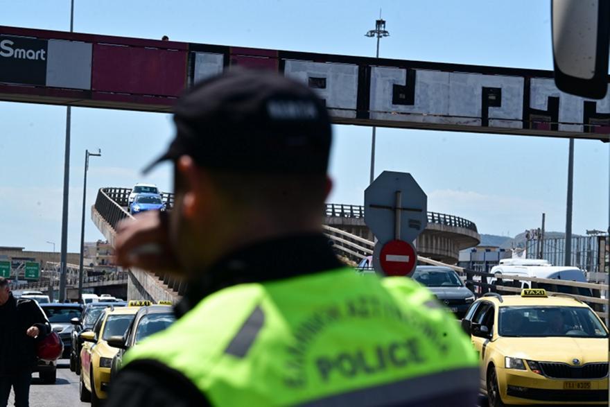 Η κίνηση στους δρόμους της Αθήνας