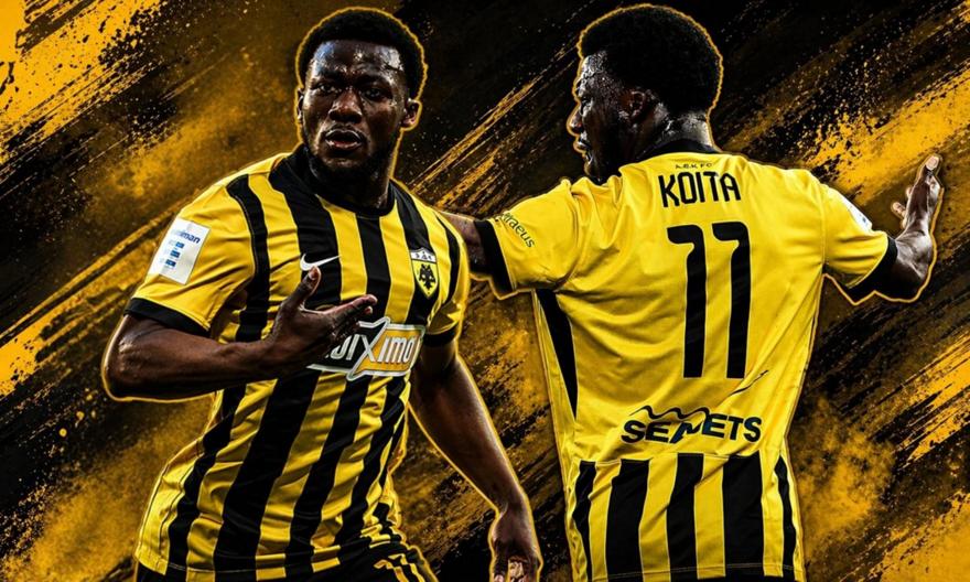 Το «11» στην ΑΕΚ είναι ιερό και ο Κοϊτά φέτος το τιμάει