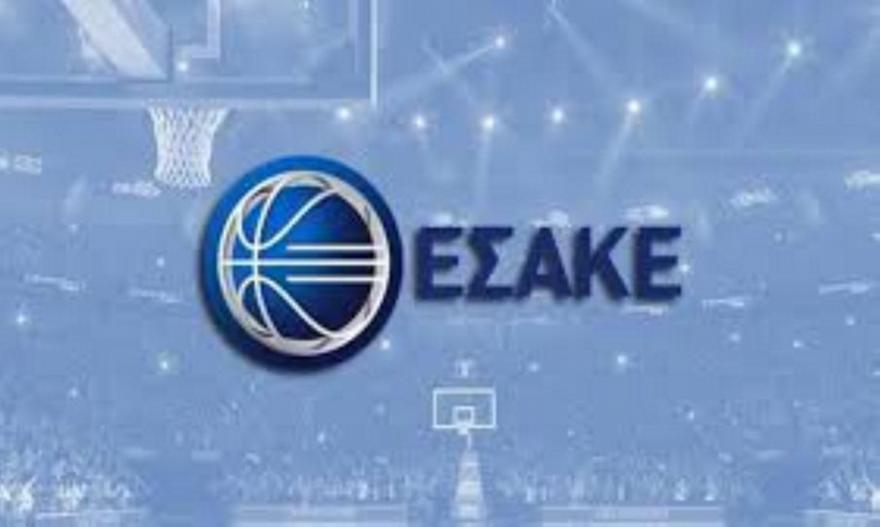 Πρόστιμο σε Ηρακλή, Πανιώνιο, Μαρούσι από ΕΣΑΚΕ