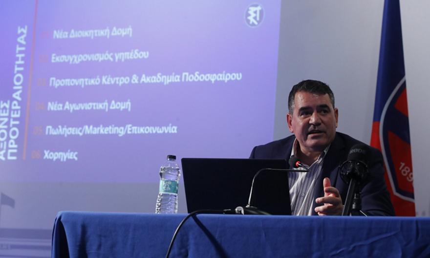 Πανιώνιος: Ενδιαφέρον για την αύξηση μετοχικού κεφαλαίου!