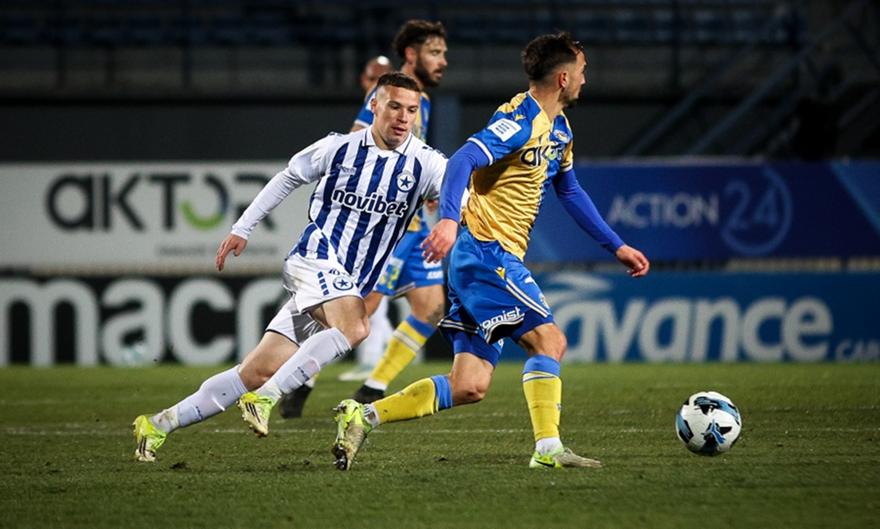 Ατρόμητος-Asteras AKTOR 