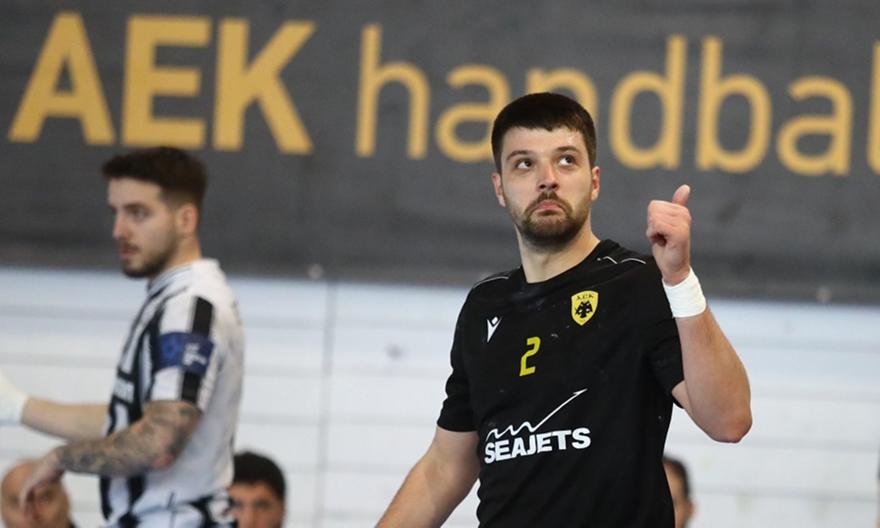 ΑΕΚ-ΠΑΟΚ: Η προαναγγελία του τρίτου ημιτελικού