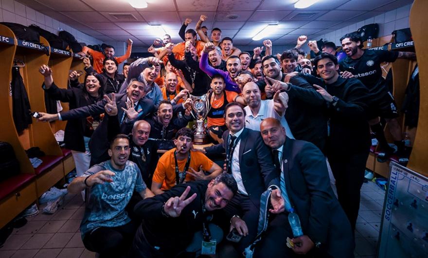 Βούλιαξε το αεροδρόμιο του Ηρακλείου για τους θριαμβευτές του ΟΦΗ!