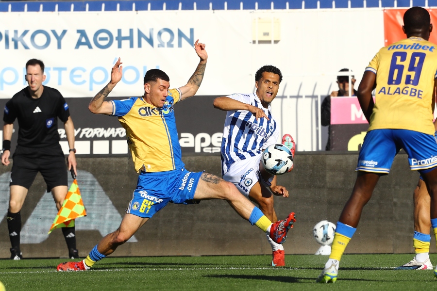 Ατρόμητος-Asteras AKTOR: