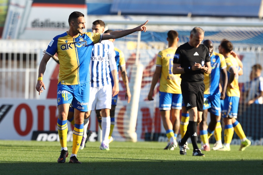 Ατρόμητος-Asteras AKTOR: