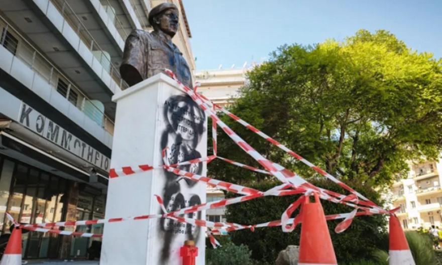 Αδιανόητο: Άγνωστοι βανδάλισαν την προτομή του Γιώργου Λυγγερίδη στη Θεσσαλονίκη