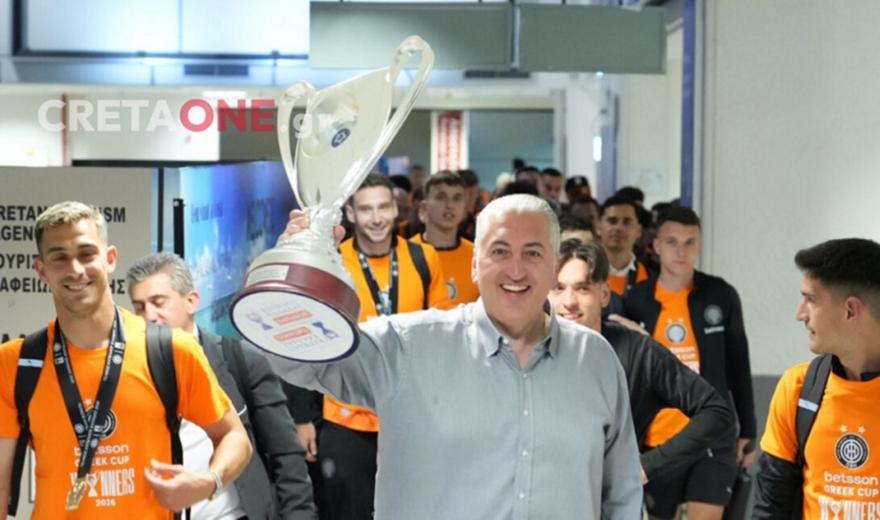 Βούλιαξε το αεροδρόμιο του Ηρακλείου για τους θριαμβευτές του ΟΦΗ!