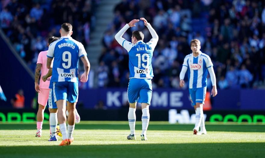 Εσπανιόλ-Λεβάντε