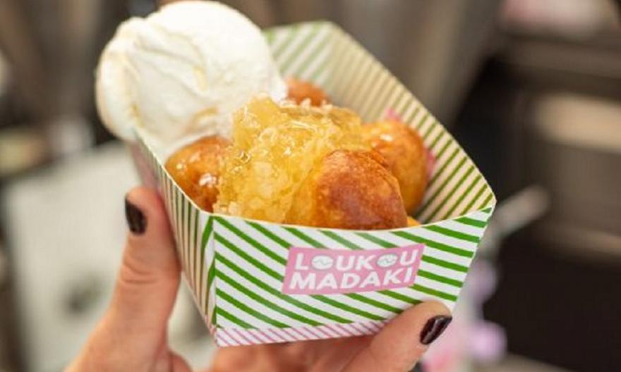 Ένα Loukoumadaki στου Ψυρρή με ό,τι μέλι τραβάει η ψυχή σου...