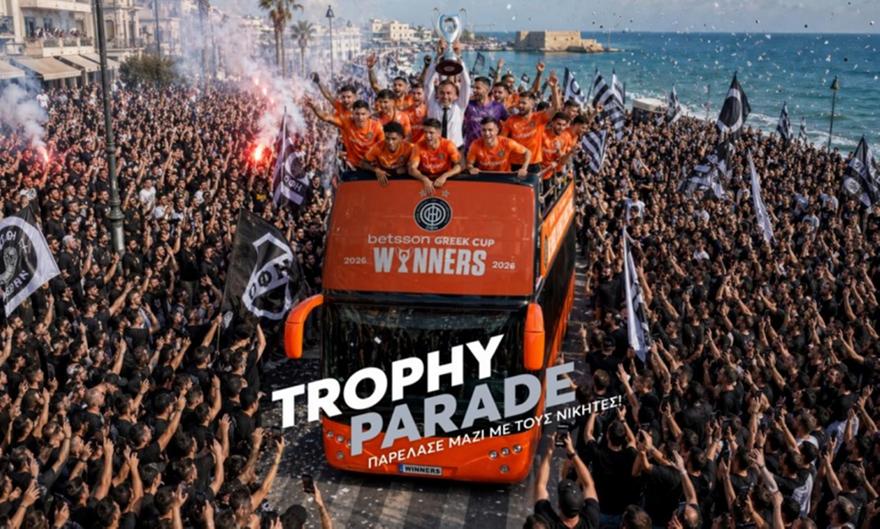 «Πέφτουν τα τείχη για τους Κυπελλούχους»: Η ακριβής διαδρομή που θα κάνει το πούλμαν με τους θριαμβευτές του ΟΦΗ
