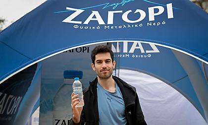Φυσικό Μεταλλικό Νερό ΖΑΓΟΡΙ και Μίλτος Τεντόγλου στο φετινό No Finish Line Athens