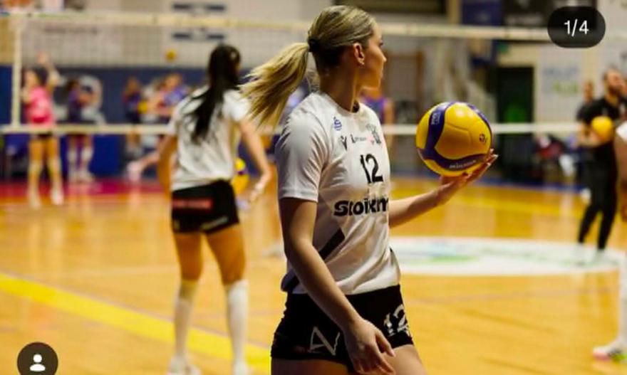 Τέλος από τον ΠΑΟΚ η Αρμουτσή