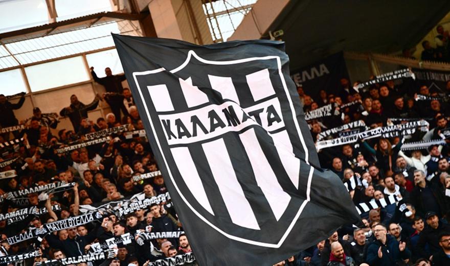 Καλαμάτα: «Ψευδείς και κατευθυνόμενες ειδήσεις, συνεχίζουμε με επαγγελματισμό τον σχεδιασμό μας»