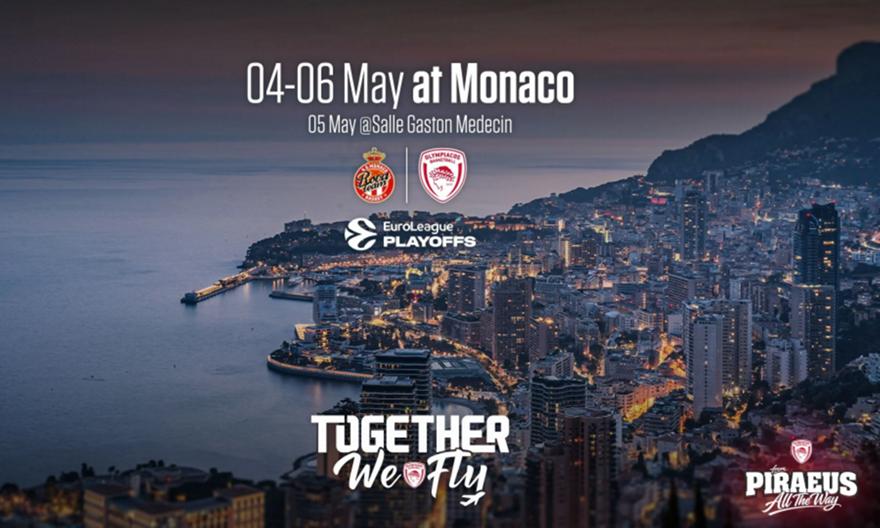 Βάζει τσάρτερ για Μονακό ο Ολυμπιακός: «Βοηθήστε την ομάδα να σφραγίσει το εισιτήριο για το Final Four»