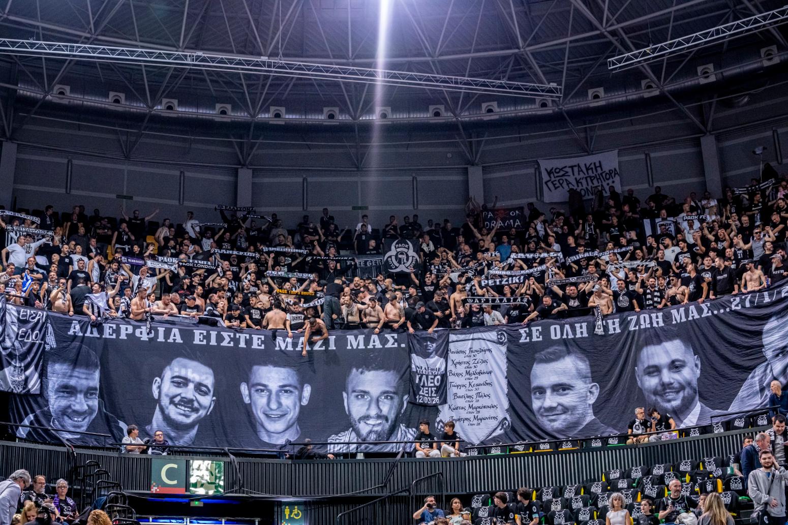 Μπιλμπάο-ΠΑΟΚ: