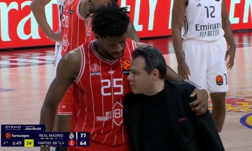 Αποβλήθηκε στο Game 1 της Χάποελ κόντρα στη Ρεάλ ο Ιτούδης