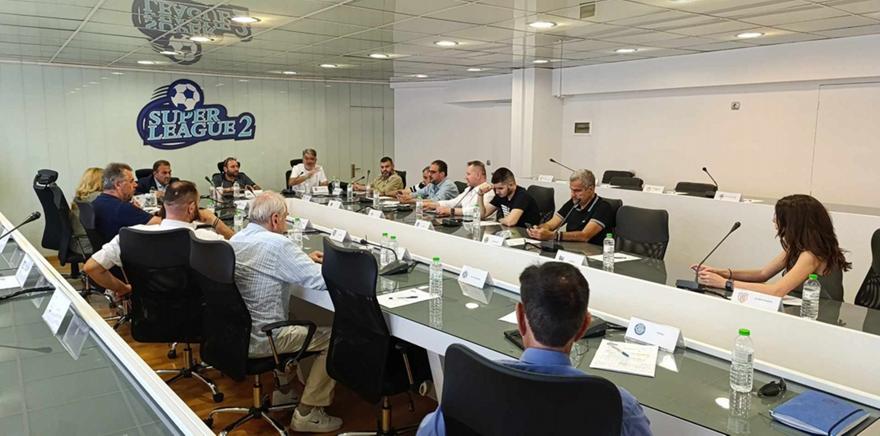 ΔΣ στη Super League 2 και επικύρωση της βαθμολογίας