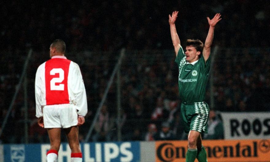 «Hey Siri...» από τον Παναθηναϊκό και τρομερές απαντήσεις για Μπεργκ, Καραγκούνη και Ευρώπη