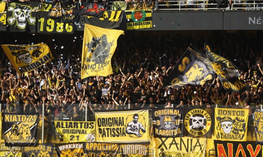 Ανοίγει κι άλλες θύρες η ΑΕΚ: Αναμένονται πάνω από 10.000 στην προπόνηση ενόψει Παναθηναϊκού