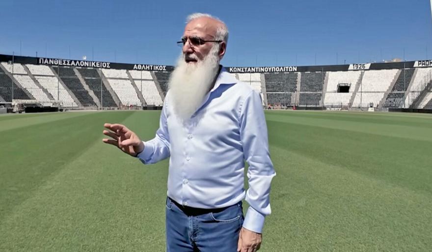 ΠΑΟΚ: Έρχονται σαρωτικές αλλαγές με εντολή Ιβάν Σαββίδη
