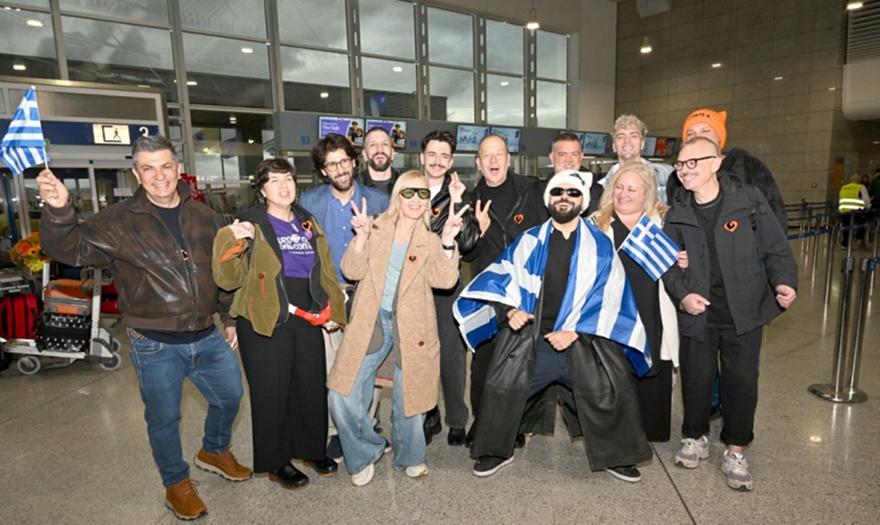 Eurovision 2026: Η ελληνική αποστολή αναχώρησε για την Αυστρία