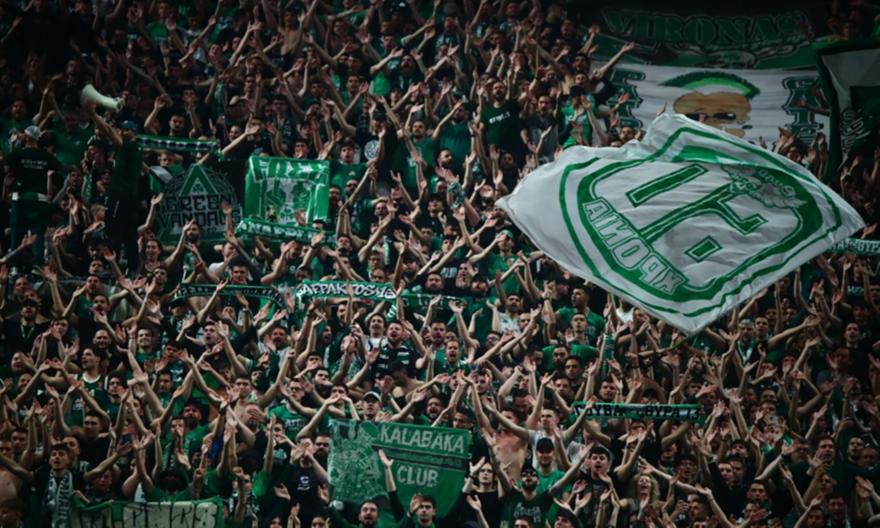 Θύρα 13 προς Γιαννακόπουλο: «Μαζί στις νίκες και στις τιμωρίες - Πρόεδρε μαζί θα το σηκώσουμε»