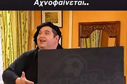 Επικό τρολάρισμα από τον Πανθρακικό που βρίσκεται αγκαλιά με την άνοδό του στη Super League 2