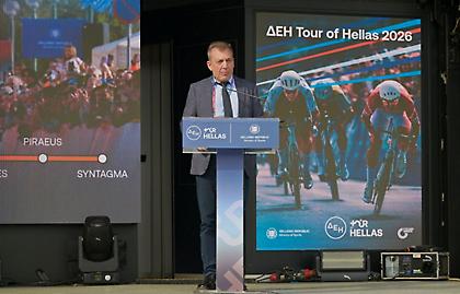 Τα Ιωάννινα άνοιξαν με μεγάλη γιορτή τον ΔΕΗ Tour of Hellas 2026