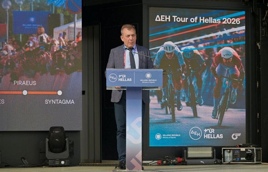 Τα Ιωάννινα άνοιξαν με μεγάλη γιορτή τον ΔΕΗ Tour of Hellas 2026