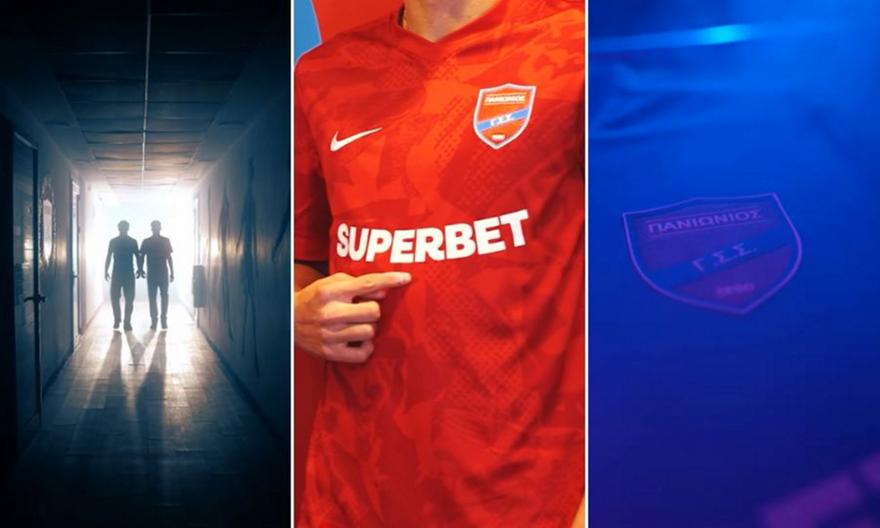 H Superbet νέος μεγάλος χορηγός του Πανιωνίου - «Το μέλλον ξεκινά τώρα...»