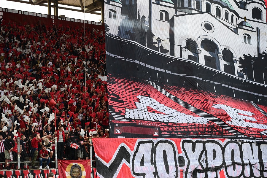 Ολυμπιακός: Το κορεό των οπαδών για τα 40 χρόνια αδελφοποίησης με τον Ερ. Αστέρα