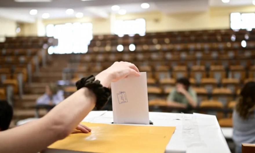 Στις κάλπες σήμερα οι φοιτητές