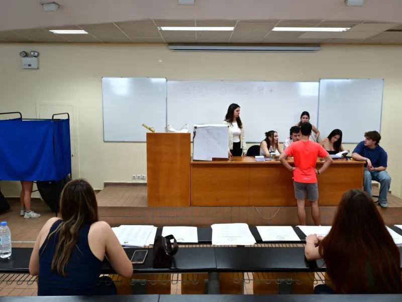 Κλίμα έντασης στις φοιτητικές εκλογές - Καταγγελίες για παρατυπίες σε σχολές και τμήματα