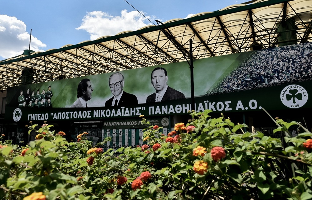 Παναθηναϊκός: Η Λεωφόρος θα είναι για πάντα η ψυχή του