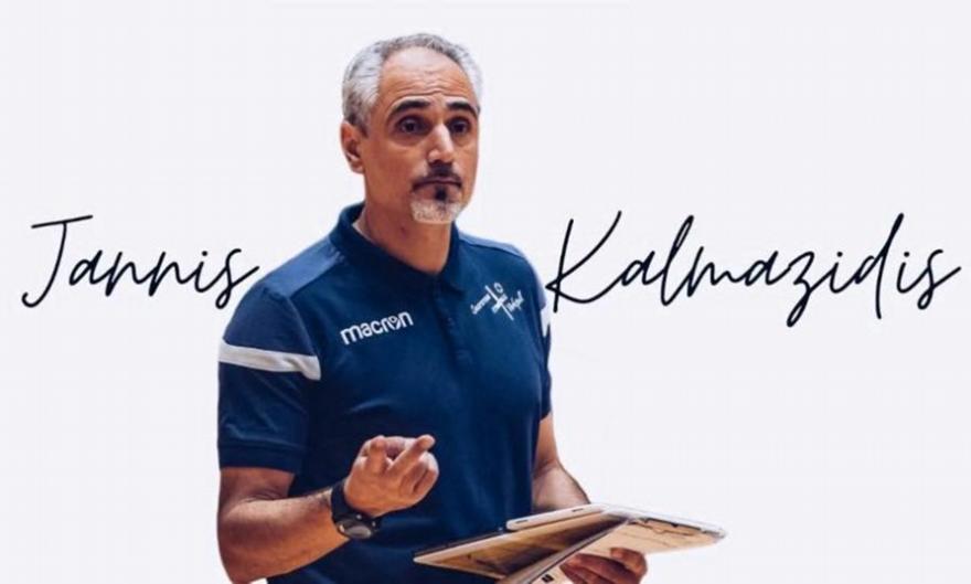 ΖΑΟΝ: Ανέλαβε την τεχνική ηγεσία ο Καλμαζίδης