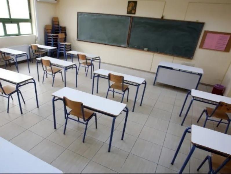 Λήξη μαθημάτων για τα λύκεια σήμερα
