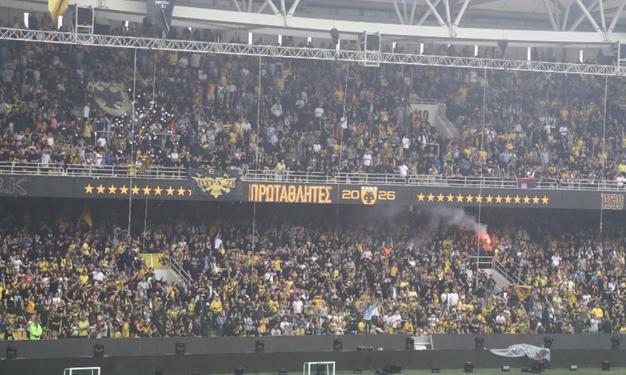 Το μήνυμα της ΑΕΚ προς τους φίλους της ενόψει της φιέστας: «Μένουμε όλοι στις θέσεις μας, κανένας στον αγωνιστικό χώρο»