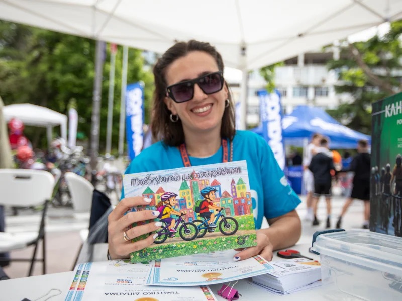 ΔΕΗ Tour of Hellas 2026: Το ποδήλατο έγινε μάθημα ζωής μέσα από τις Παράλληλες Δράσεις