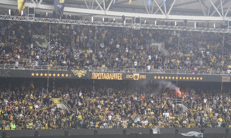 ΑΕΚ: Χαμός στη Νέα Φιλαδέλφεια για την προπόνηση των πρωταθλητών