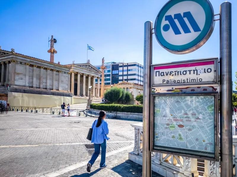 Κυκλοφοριακές ρυθμίσεις στη Γραμμή 2 του Μετρό από σήμερα, Κυριακή