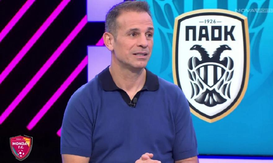 Ντέμης: «Διαφωνώ με Σαββίδη, αυτά δεν δουλεύουν στους παίκτες - Ο ΠΑΟΚ δεν μπήκε ποτέ στα playoffs»
